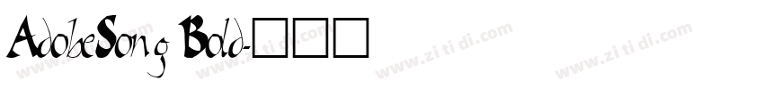 AdobeSong Bold字体转换